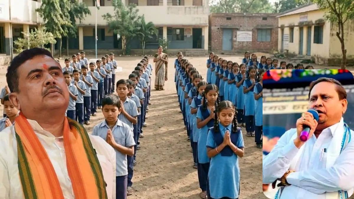 बंगाल: मदरसे में 'वंदे मातरम' जरूरी करने पर गरमाई सियासत, हुमायूं कबीर बोले- वहां नहीं होना चाहिए, क्योंकि मुसलमान कुरान पढ़ते हैं वो...