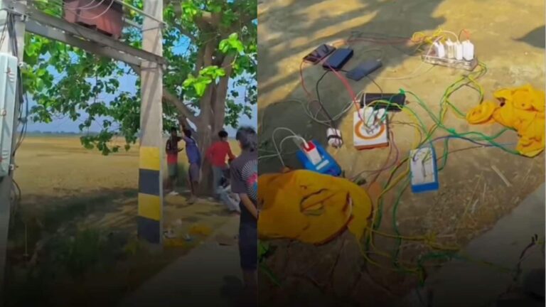 Viral Video: फास्ट चार्जिंग के नाम पर लोगों ने किया ऐसा काम, वीडियो ने मचाया बवाल