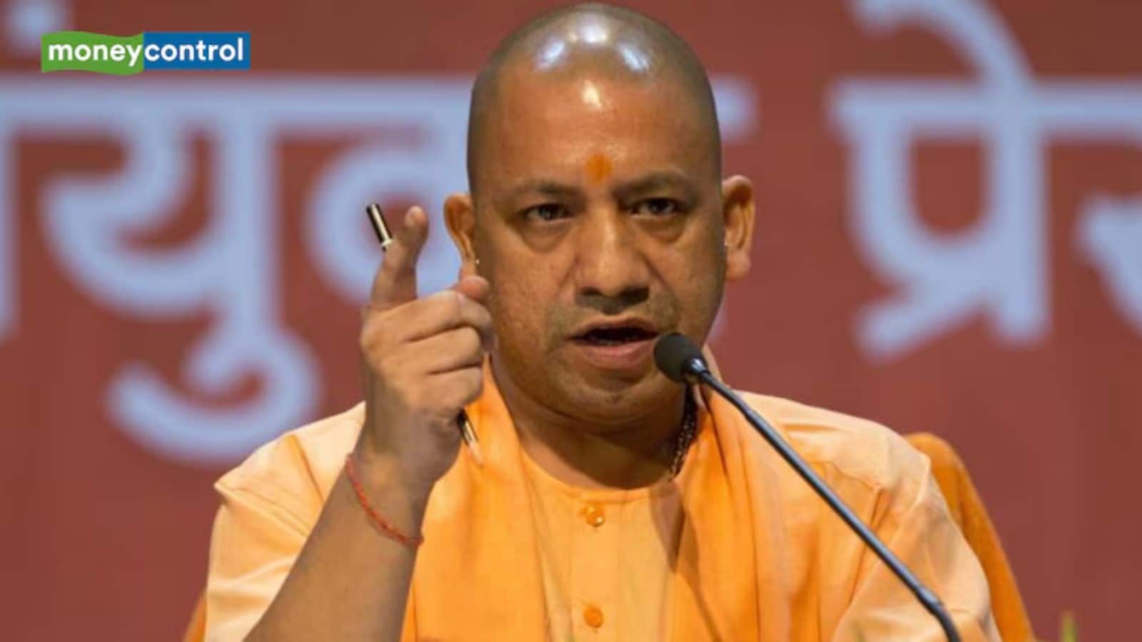 Work From Home Alert: नोएडा, गाजियाबाद समेत यूपी में वर्क फ्रॉम होम को लेकर आया ये अपडेट, चेक करें लेटेस्ट अडवाइजरी