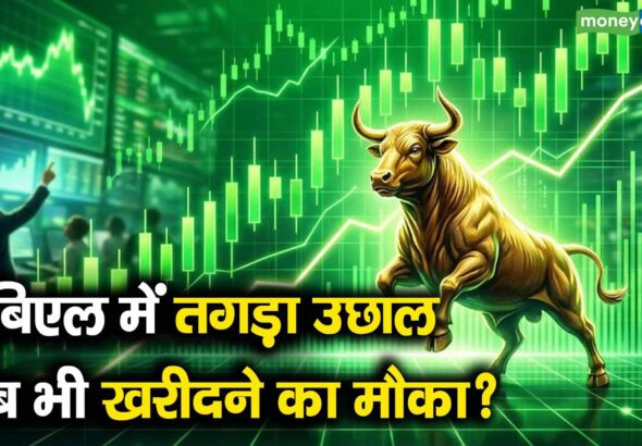 ग्रैबिएल में तगड़ा उछाल, अब भी खरीदने का मौका?