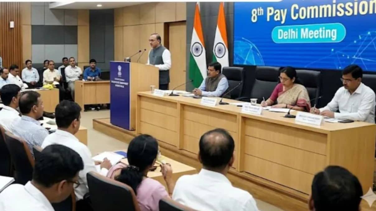 Govt Employees Salary: 8वें वेतन आयोग ने सुझाव देने की डेडलाइन बढ़ाई, सैलरी में जबरदस्त बढ़ोतरी संभव; फिटमेंट फैक्टर पर चल रही चर्चा