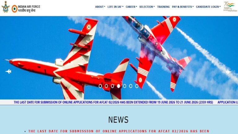 IAF AFCAT 2026: वायुसेना ने बढ़ाई एफकैट रजिस्ट्रेशन की आखिरी तारीख, अब 21 जून तक कर सकते हैं आवेदन