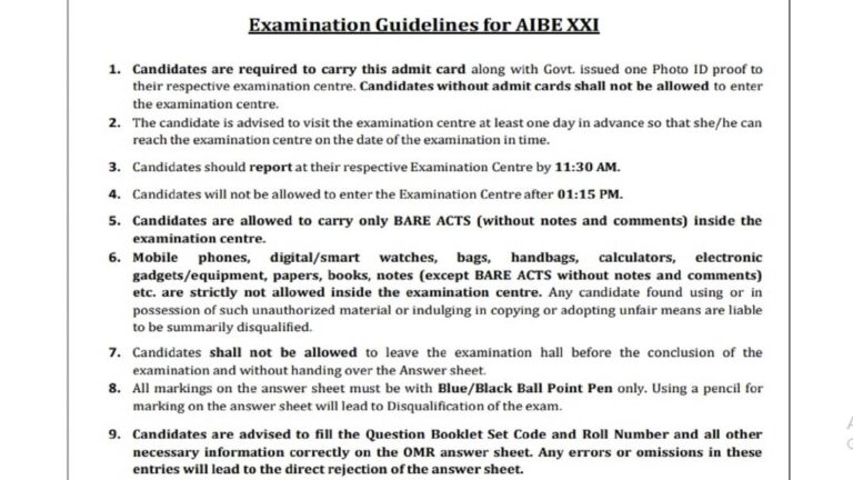 AIBE 21 Exam 2026 Rules: परीक्षा में छात्र ले जा सकेंगे बेयर एक्‍ट्स, कल होने वाली परीक्षा के लिए जान लें ये जरूरी नियम और एंट्री टाइम