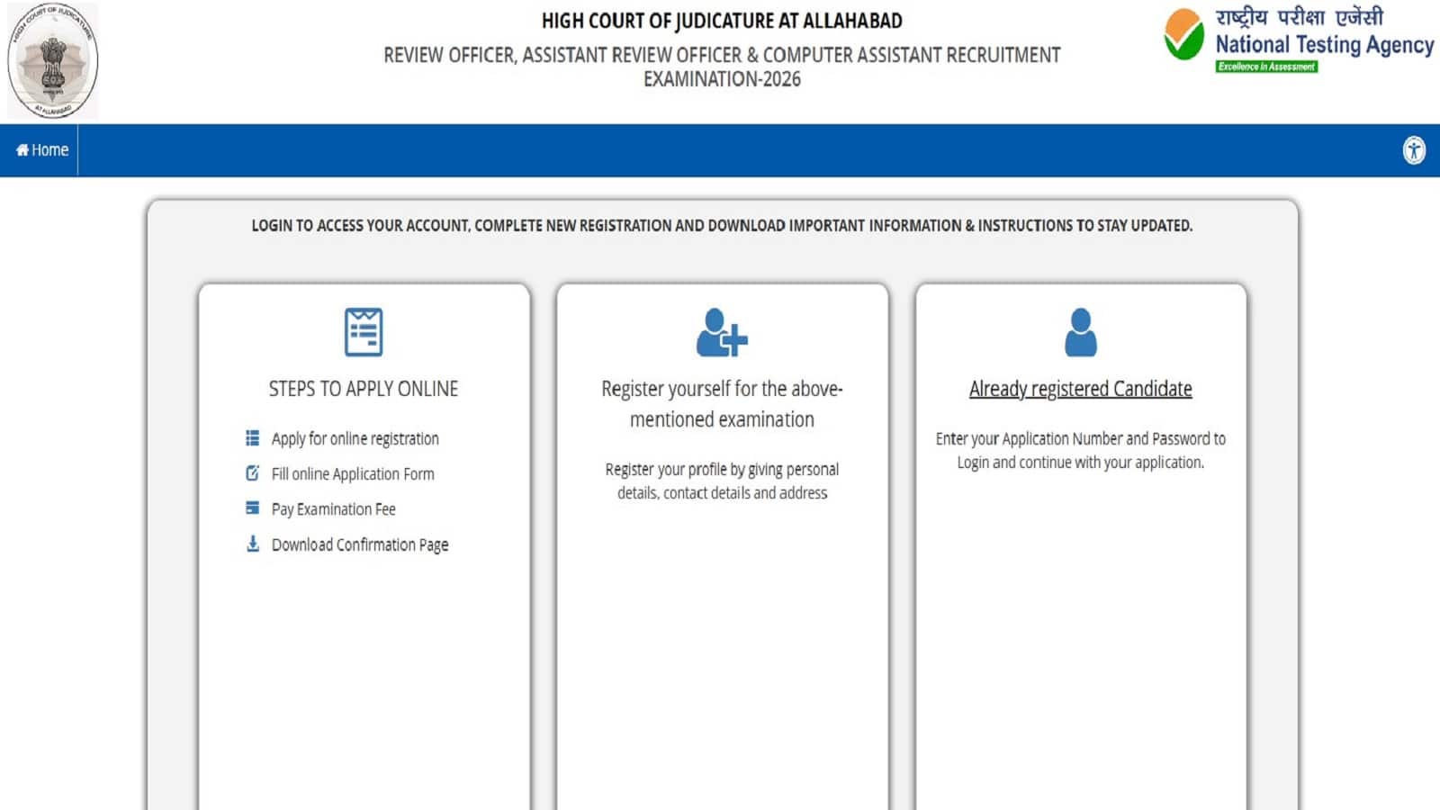 Allahabad High Court Recruitment 2026: इलाहाबाद हाईकोर्ट में आरओ, एआरओ और कंप्यूटर असिस्टेंट के बंपर पदों पर भर्ती शुरू, जानें आवेदन का तरीका और लास्ट डेट