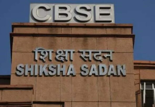 OSM विवाद पर सरकार का बड़ा एक्सशन, CBSE चेयरमैन और सचिव का तबादला, हाई लेवल जांच कमेटी भी बनाई