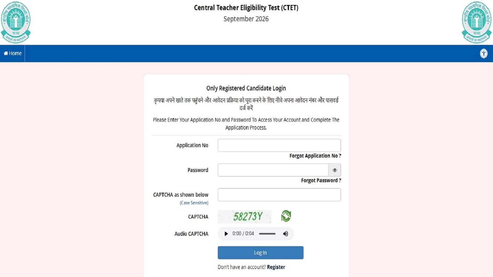 CTET 2026 Correction Window: सीटेट फार्म में सुधार के 18 जून तक मौका, जानें किन चीजों में कर सकते हैं सुधार