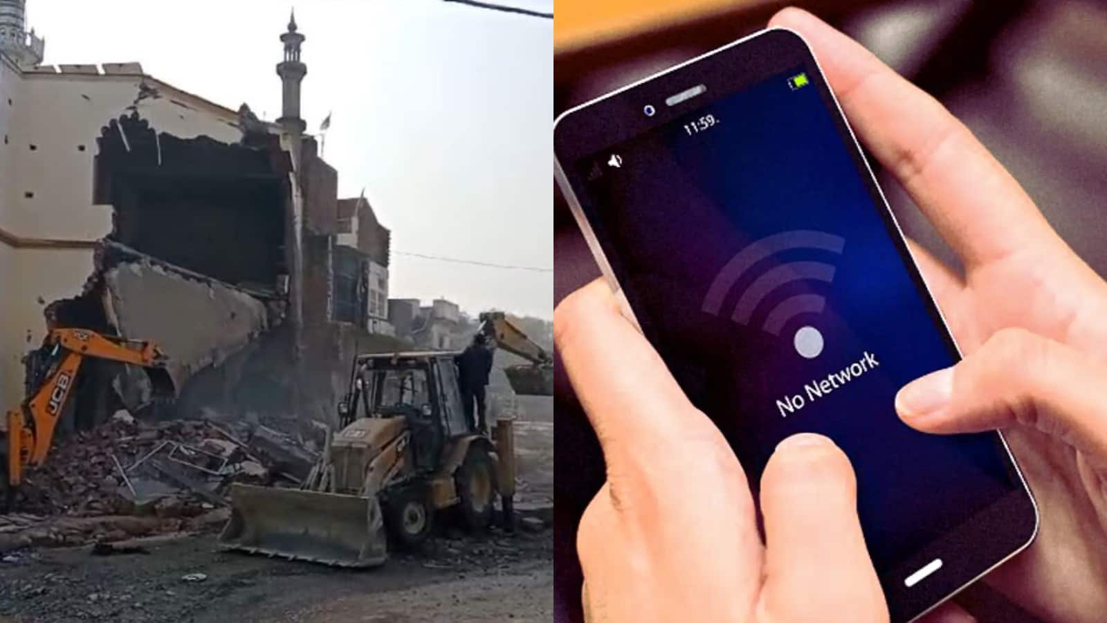 Mobile Internet Shutdown in Jaipur: जयपुर में रात 12 बजे तक इंटरनेट सस्पेंड, नूरानी मस्जिद गिराई गई, अतिक्रमण पर हो रहा ये ऐक्शन