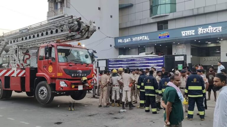 Muzaffarpur Hospital Fire: दिल्ली के बाद अब बिहार के एक अस्पताल में लगी भीषण आग, हादसे में 3 लोगों की मौत