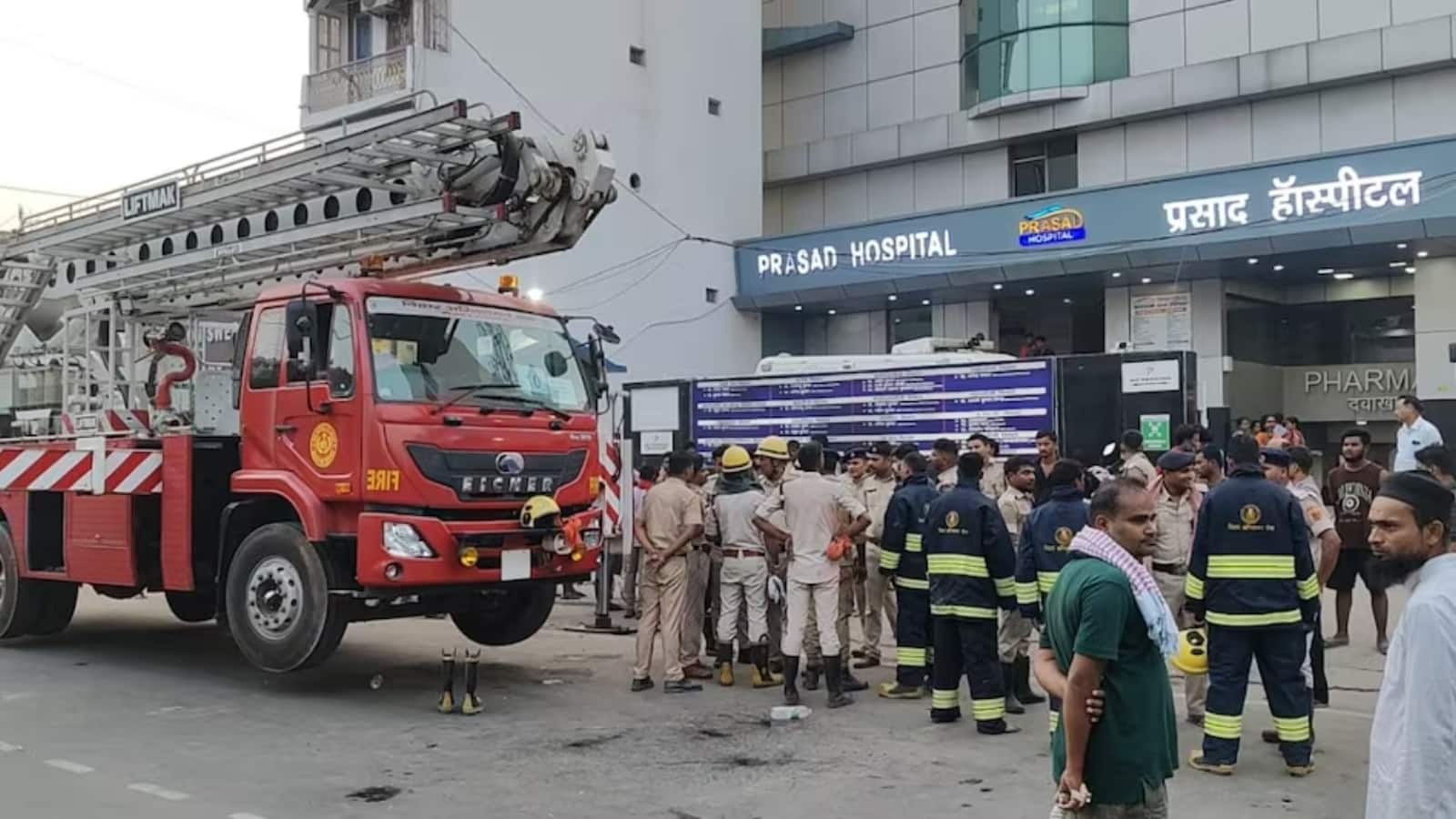 Muzaffarpur Hospital Fire: दिल्ली के बाद अब बिहार के एक अस्पताल में लगी भीषण आग, हादसे में 3 लोगों की मौत