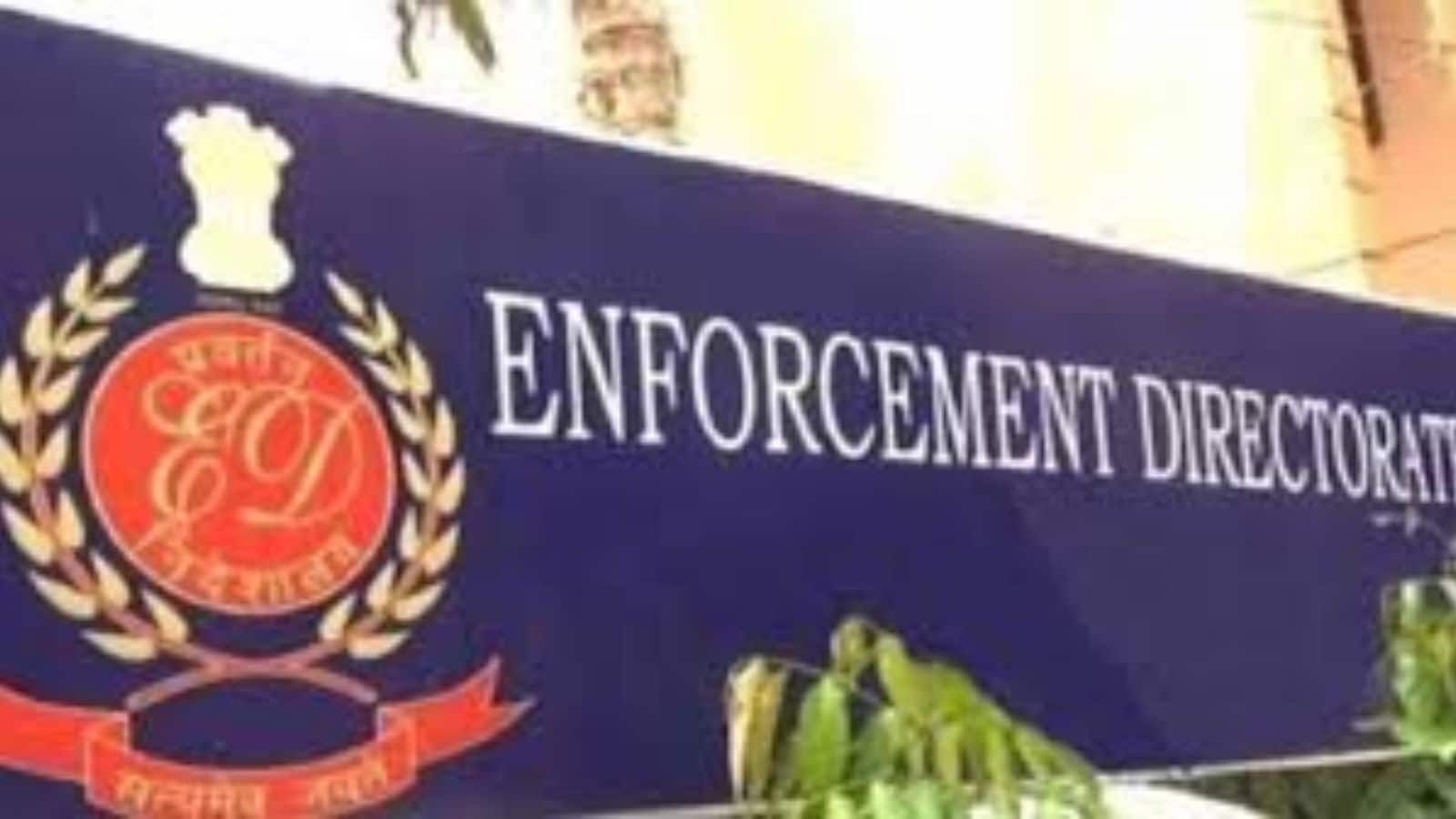 3000 करोड़ रुपये के हीरा ग्रुप निवेश घोटाला मामले में ED का बड़ा एक्शन, नजनीन अंसारी गिरफ्तार