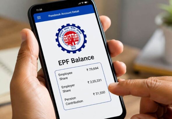 EPF से पैसा निकालने की ये भूल मत करें, नहीं तो लगेगा तगड़ा फटका; देख लें एक्सपर्ट का ये पूरा कैलकुलेशन