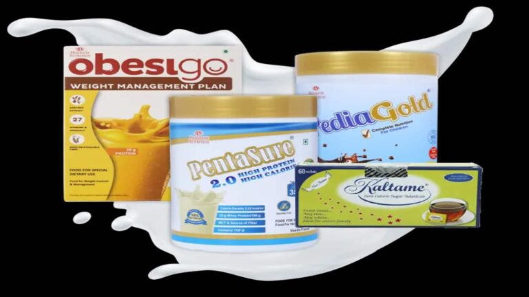 Hexagon Nutrition IPO Listing: 7% प्रीमियम पर लिस्ट ₹45 का शेयर, नई एंट्री से पहले चेक करें कारोबारी डिटेल्स