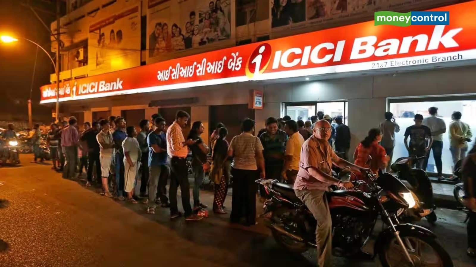 ICICI बैंक को SEBI की चेतावनी, FPI फंड ट्रांसफर मामले में मिला वार्निंग लेटर