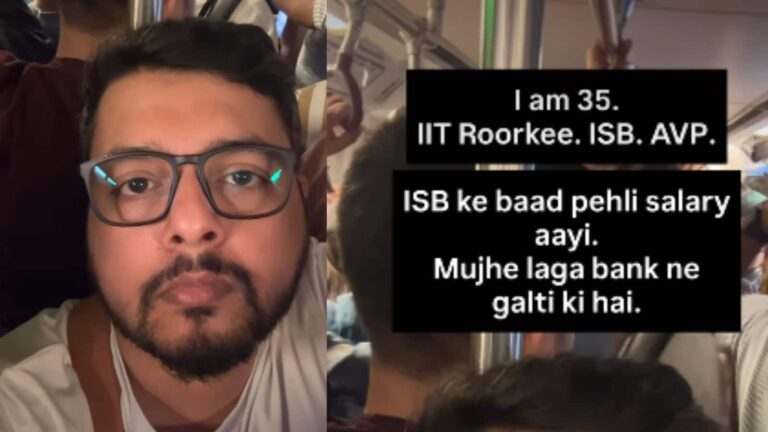 ₹25 LPA पैकेज, लेकिन पहली सैलरी सिर्फ ₹1.45 लाख! इन-हैंड सैलरी को लेकर IIT ग्रेजुएट का पोस्ट हुआ वायरल