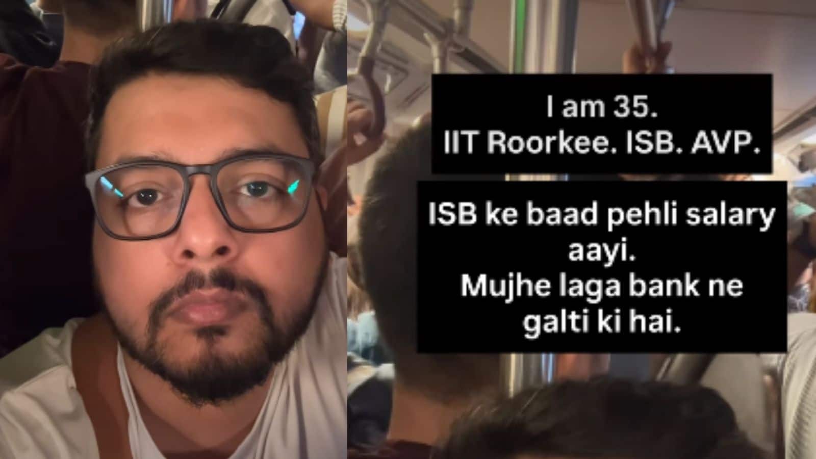 ₹25 LPA पैकेज, लेकिन पहली सैलरी सिर्फ ₹1.45 लाख! इन-हैंड सैलरी को लेकर IIT ग्रेजुएट का पोस्ट हुआ वायरल