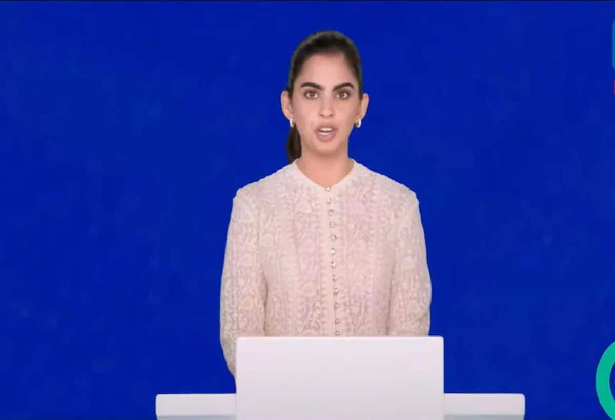 RIL AGM 2026 Live: Jio का मेगा IPO, AI को बढ़ावा, सॉवरेन सैटेलाइट कॉन्स्टेलेशन समेत बड़ी घोषणाएं