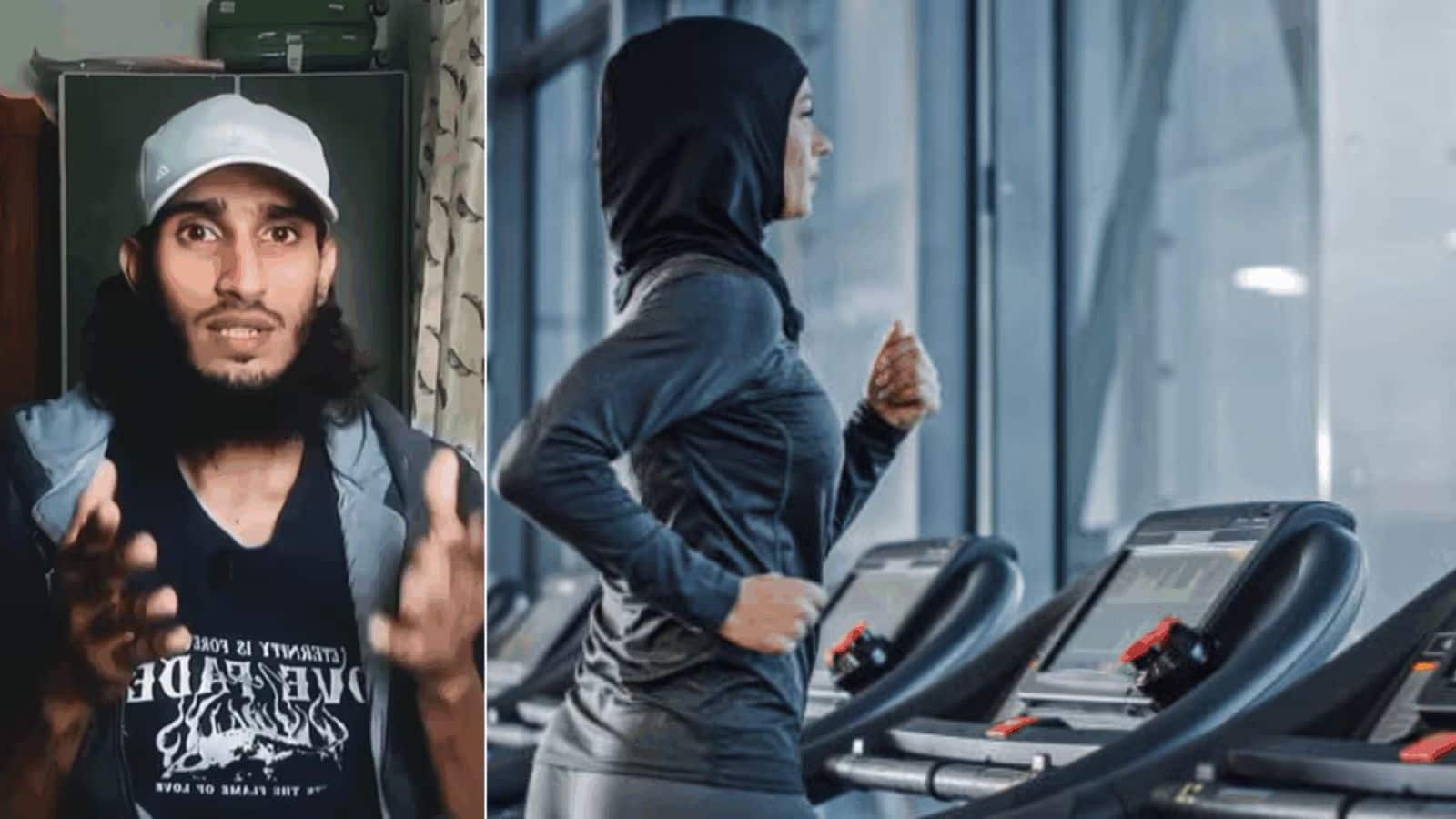 Islam-Friendly Gym: नो म्यूजिक और हिजाब में वर्कआउट... केरल में खुला 'इस्लाम-फ्रेंडली' जिम, शरिया आधारित गाइडलाइंस पर भारी बवाल