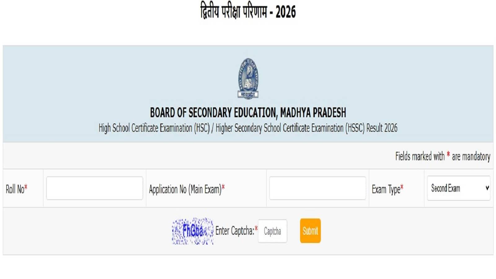MP Board 2nd Board Result 2026: एमपी के छात्र आधिकारिक पोर्टल पर देखें दूसरी बोर्ड परीक्षा परिणाम, 10वीं-12वीं दोनों रिजल्ट जारी