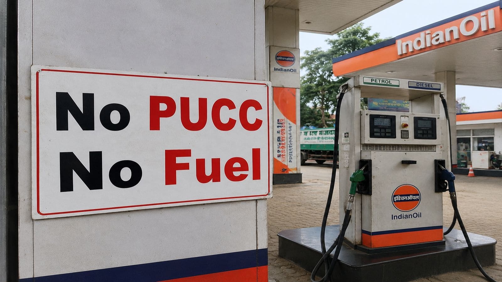 No PUCC No Fuel: अब NCR में 1 अक्टूबर से इन गाड़ियों को नहीं मिलेगा पेट्रोल-डीजल और CNG, यूपी में नया नियम लागू