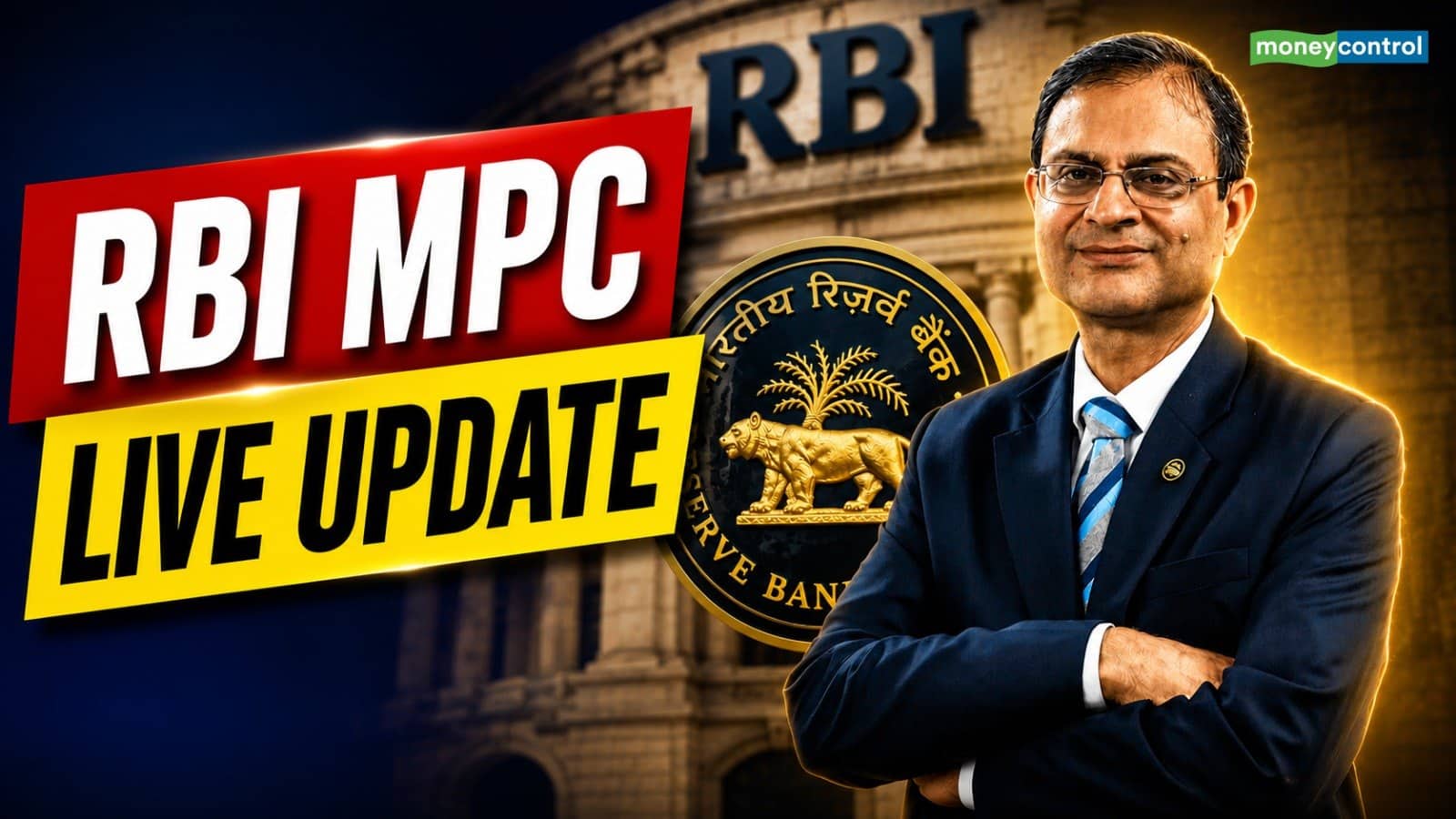 RBI MPC Meeting Live: क्या भारतीय रिजर्व बैंक महंगाई और ग्रोथ के अनुमान में करेगा बदलाव?