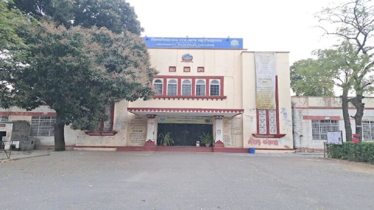 RU Exam Paper Leak Answer Key: राजस्थान यूनिवर्सिटी के समाजशास्त्र की परीक्षा में पेपर लीक का दावा, परीक्षा हॉल में पेपर की जगह छात्रों को थमा दी आंसर की