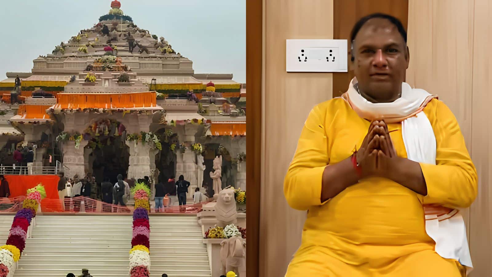 राम मंदिर दान घोटाले में बड़ी कार्रवाई की तैयारी? चंपत राय के करीबी टिन्नू यादव की हो सकती है गिरफ्तारी!