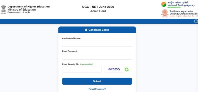 NHSRCL Junior Engineer Recruitment 2026: जूनियर इंजीनियर के पदों पर भर्ती के लिए आवेदन शुरू, जानें आवेदन की लास्ट डेट और सैलरी