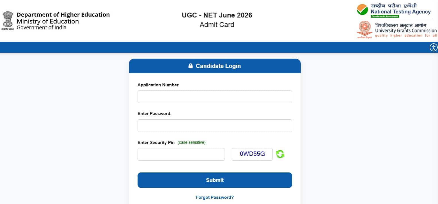 NHSRCL Junior Engineer Recruitment 2026: जूनियर इंजीनियर के पदों पर भर्ती के लिए आवेदन शुरू, जानें आवेदन की लास्ट डेट और सैलरी