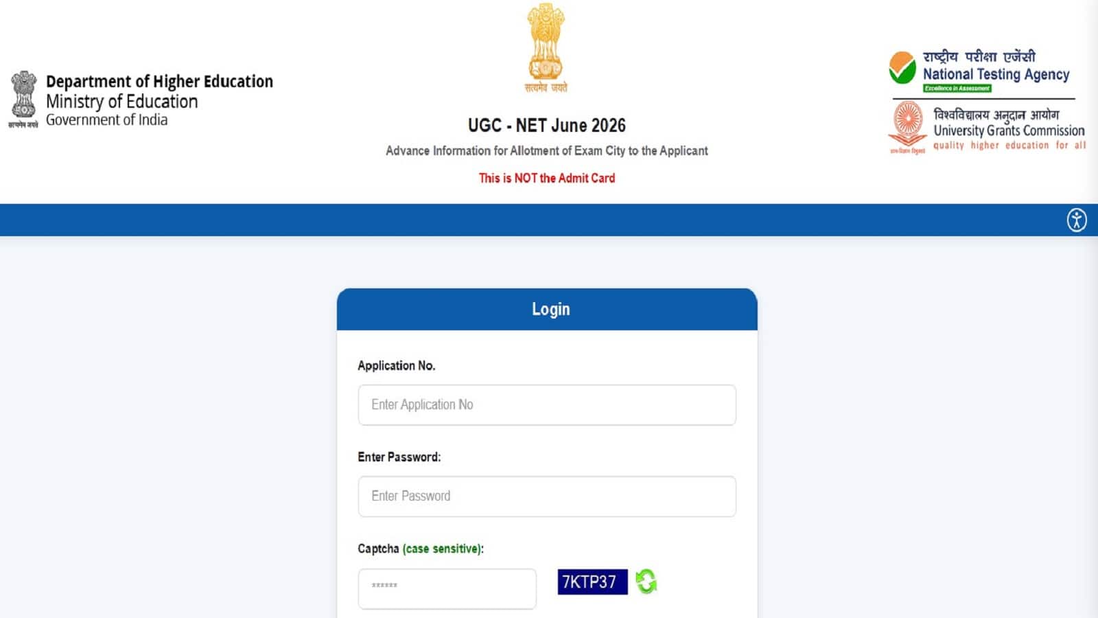 UGC NET June 2026 city intimation slip: 22 जून को यूजीसी परीक्षा देने से पहले देख लें अपनी परीक्षा शहर पर्ची, जानें कहां से करें डाउनलोड