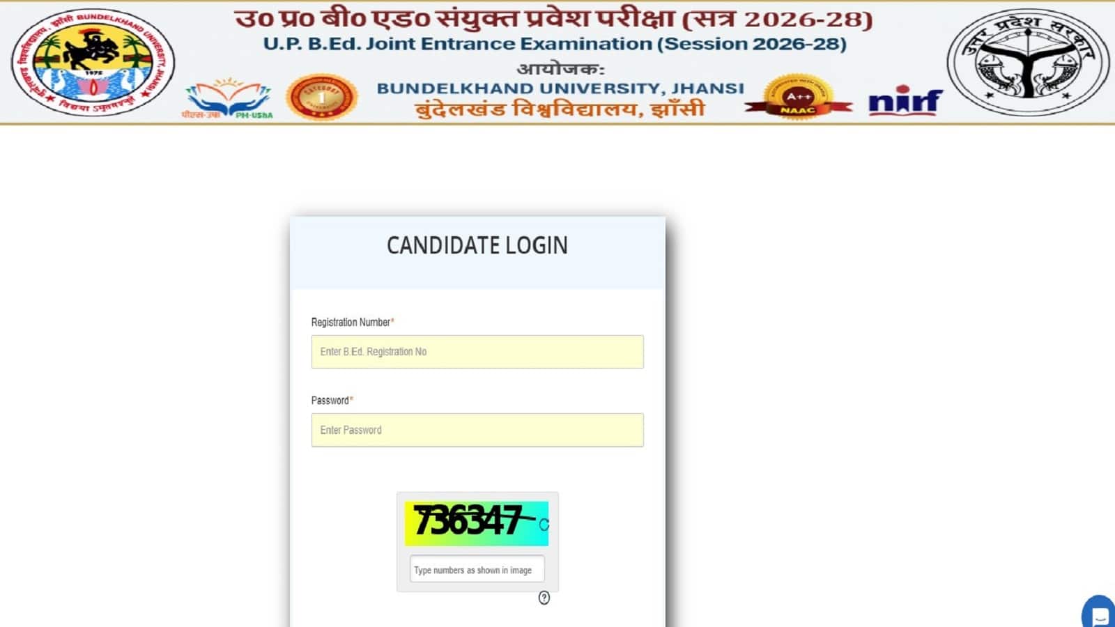 UP BEd Result 2026 OUT: आज आधिकारिक वेबसाइट पर जारी हुआ यूपी बीएड रिजल्ट, चार लाख से ज्यादा उम्मीदवारों को था इंतजार