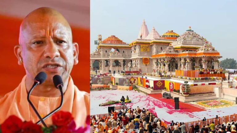 Ram Mandir: राम मंदिर के चढ़ावे में चोरी के आरोपों की होगी जांच, सरकार ने गठित की SIT, 15 दिनों में सौंपनी होगी फाइनल रिपोर्ट