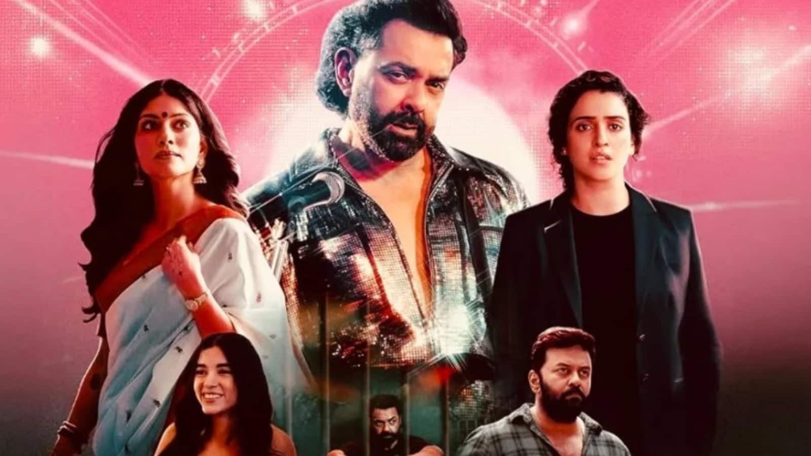 Bandar day 1 box office collection: पहले दिन बॉक्स ऑफिस पर सुस्त पड़ी बॉबी देओल की फिल्म, जानें कितना किया कलेक्शन