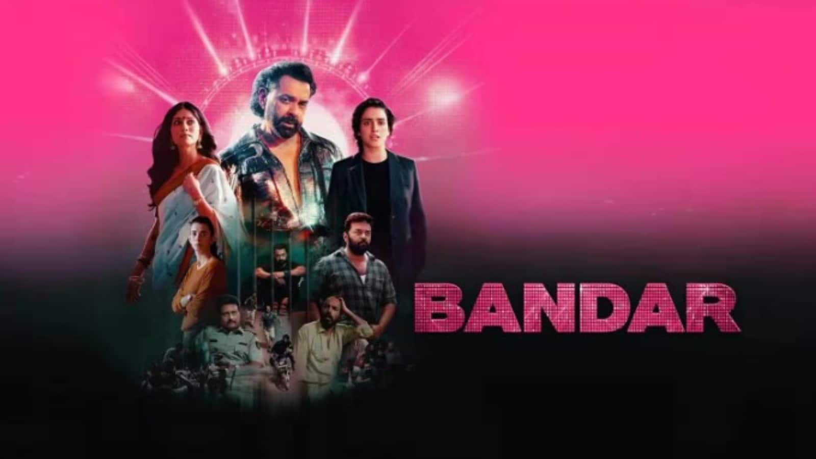 Bandar box office collection day 2: बॉबी देओल स्टारर ने पकड़ी रफ्तार, वीकेंड के पहले दिन कमाए इतने करोड़