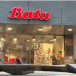 Bata India Share Price: सिर्फ एक ऐलान और 17% उछल गया बाटा का शेयर