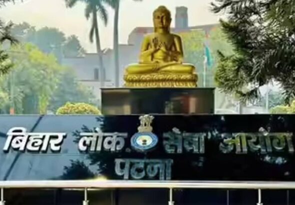 BPSC का फाइनल रिजल्ट आउट...यूपी की बेटी श्रद्धा पांडेय बनीं टॉपर, शशांक गौरव दूसरे स्थान पर