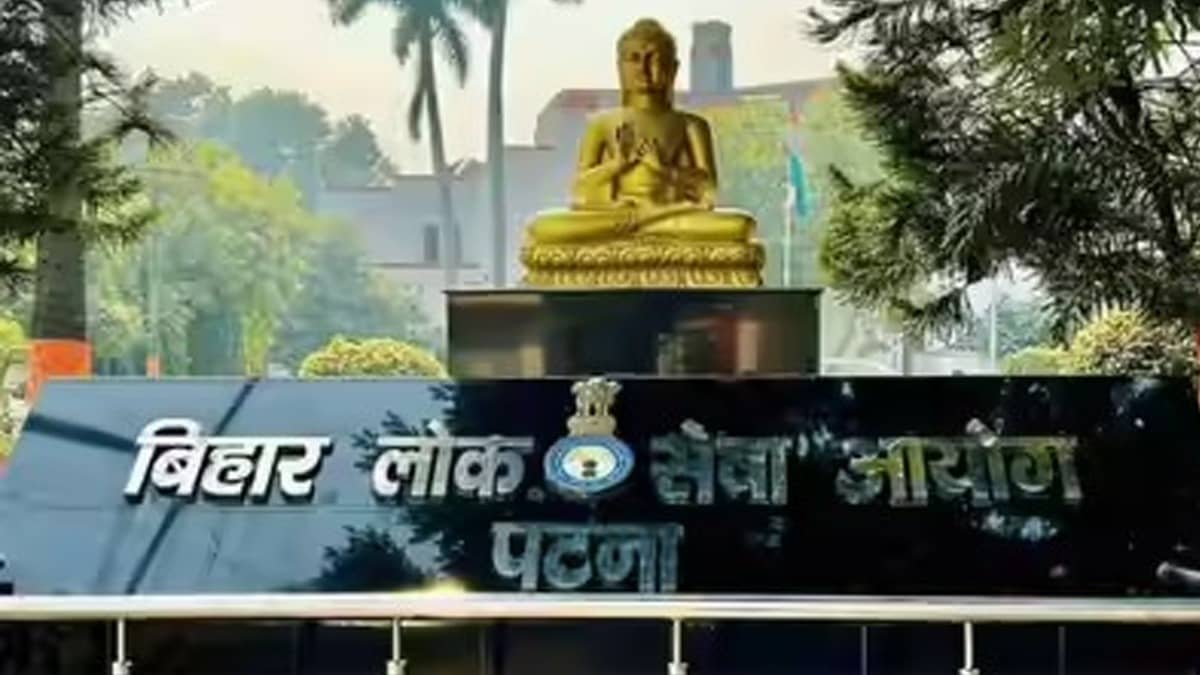 BPSC का फाइनल रिजल्ट आउट...यूपी की बेटी श्रद्धा पांडेय बनीं टॉपर, शशांक गौरव दूसरे स्थान पर