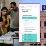 CBSE 12वीं क्लास के नतीजों के बाद स्टूडेंट्स परेशान, ऑनलाइन री-इवैल्युएशन पोर्टल में तकनीकी खराबी, OSM के खिलाफ कोर्ट पहुंची NSUI