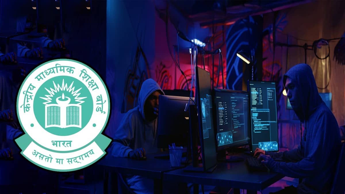 CBSE Re-evaluation Portal Cyber Attack: CBSE के री-इवैल्यूएशन पोर्टल पर साइबर अटैक, वेबसाइट को हैक कर हजारों बार फाइल एक्सेस की कोशिश
