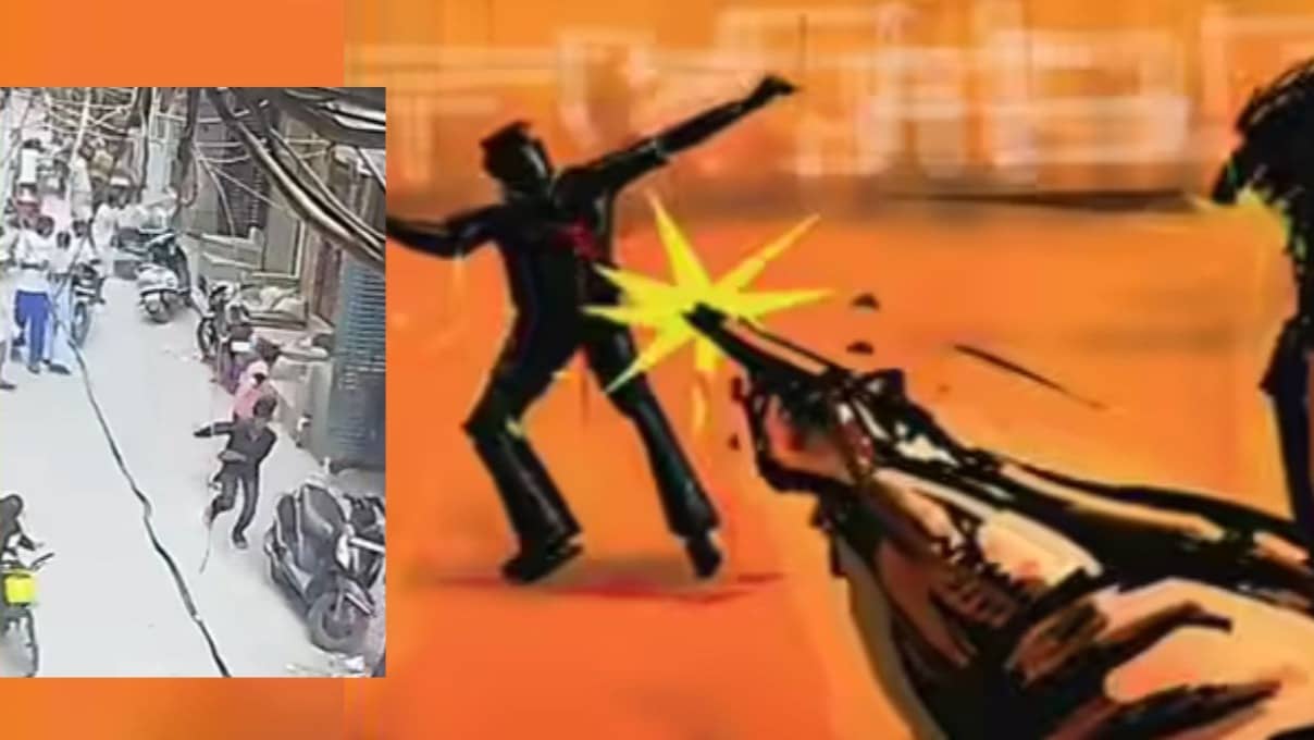 Delhi Crime: दिल्ली में दिनदहाड़े हत्या, स्‍कूटी से आए तीन हमलावरों ने राशिद को किया गोलियों से छलनी, हत्याकांड का सन्न करने वाला VIDEO आया सामने