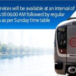 Delhi Metro Update: दिल्ली वालों के लिए बड़ी खबर, योग दिवस पर बदली दिल्ली मेट्रो की टाइमिंग, जानिए DMRC का शेड्यूल