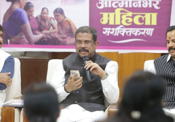 जब संवाद बना अवसर: भोपाल में महिलाओं की बात सुनते ही धर्मेंद्र प्रधान ने IGNOU वाइस चांसलर को दिए नए कोर्स डिजाइन करने के निर्देश
