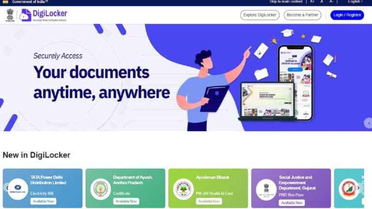 NEET UG Re-Exam 2026: डिजीलॉकर और उमंग एप से भी मिलेगा एडमिट कार्ड, हॉल टिकट पर ध्यान से चेक करें ये चीजें