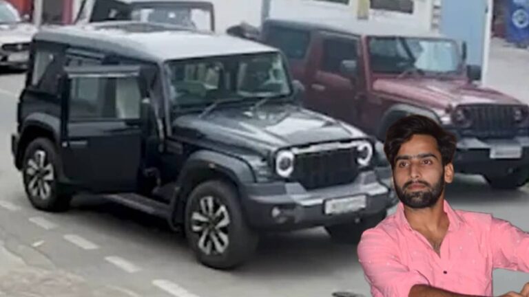 Rajasthan: जयपुर में तेज रफ्तार थार ने पहले बाइक को टक्कर मारी, फिर 150 मीटर तक घसीटा; हादसे में बाइक सवार युवक की मौत