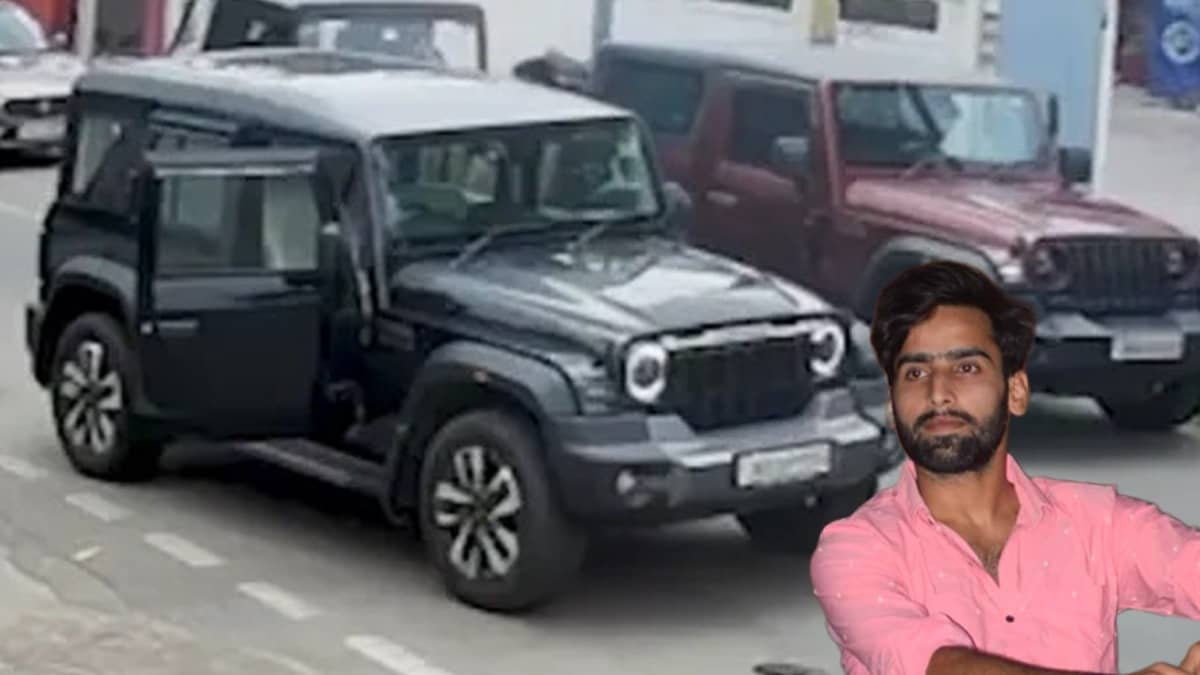 Rajasthan: जयपुर में तेज रफ्तार थार ने पहले बाइक को टक्कर मारी, फिर 150 मीटर तक घसीटा; हादसे में बाइक सवार युवक की मौत
