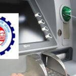 EPFO Update: मोदी सरकार ने दी बड़ी खुशखबरी, इसी महीने से ATM-UPI से निकाल सकेंगे PF का पैसा, 7 करोड़ लोगों को होगा फायदा