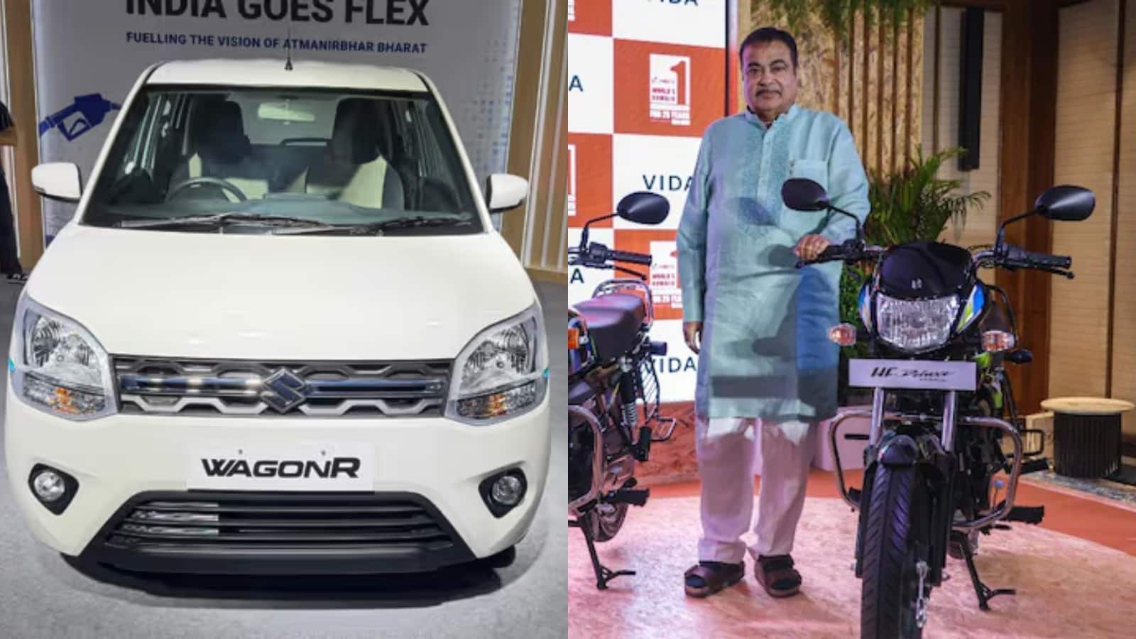 E85 फ्यूल भारत में शुरू, जानिए कौन सी कारें और मोटरसाइकिलें अभी खरीद सकते हैं आप?