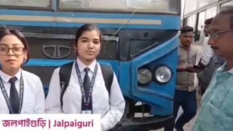 Free Bus Scheme: पश्चिम बंगाल में महिलाओं के लिए सरकारी बसें फ्री, ऐसे बनाएं स्मार्ट कार्ड; जानें पूरी डिटेल