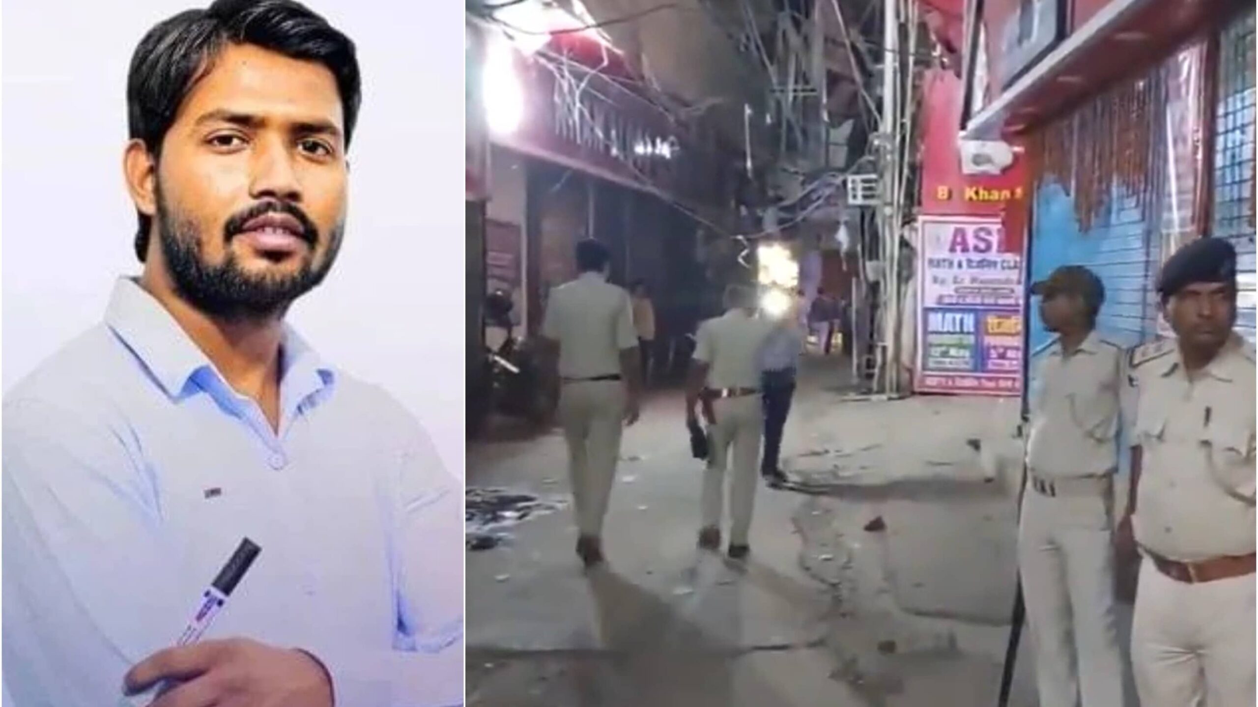 Khan Sir Coaching Firing: पटना में खान सर के कोचिंग सेंटर के बाहर ताबड़तोड़ फायरिंग, इलाके में हड़कंप; पुलिस जांच में जुटी