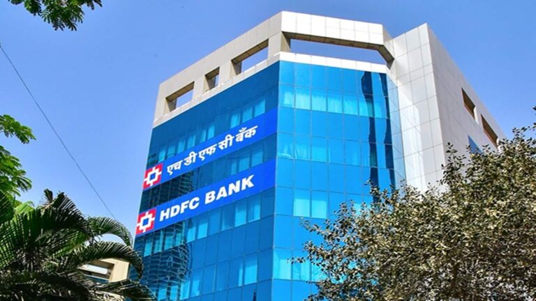 HDFC Bank में दिखी 3% तक की गिरावट, ₹13 के अमाउंट के लिए शेयर कर रहा है एक्स-डिविडेंड ट्रेड