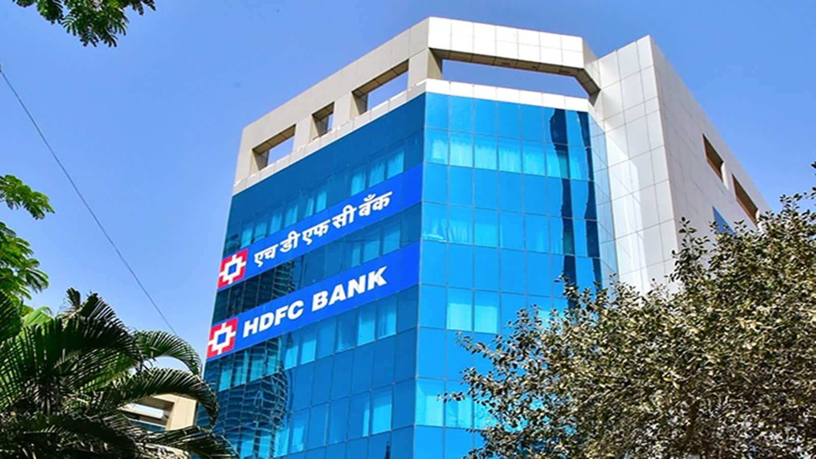 HDFC Bank में दिखी 3% तक की गिरावट, ₹13 के अमाउंट के लिए शेयर कर रहा है एक्स-डिविडेंड ट्रेड